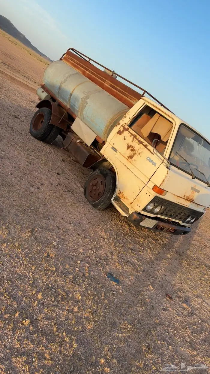 دينا دنه ماء 0
