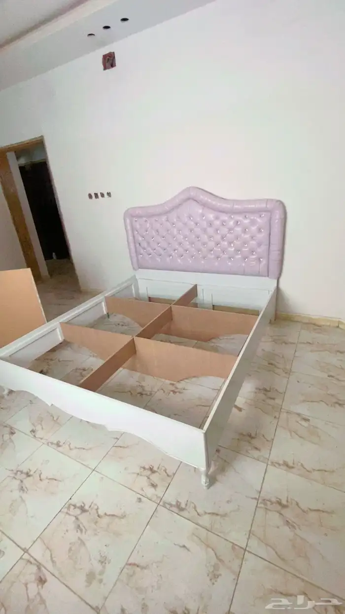 كرسي نوم نفرين 2