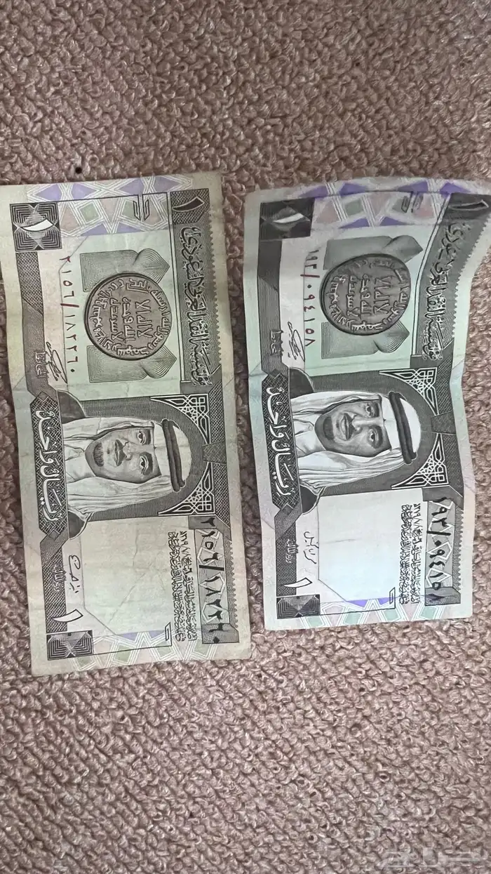 فلوس قديم للبيع 2