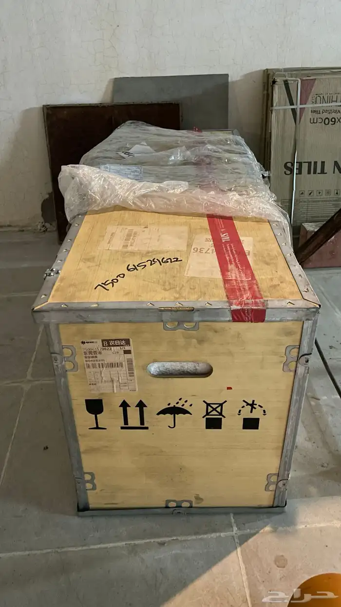 مكينة 5