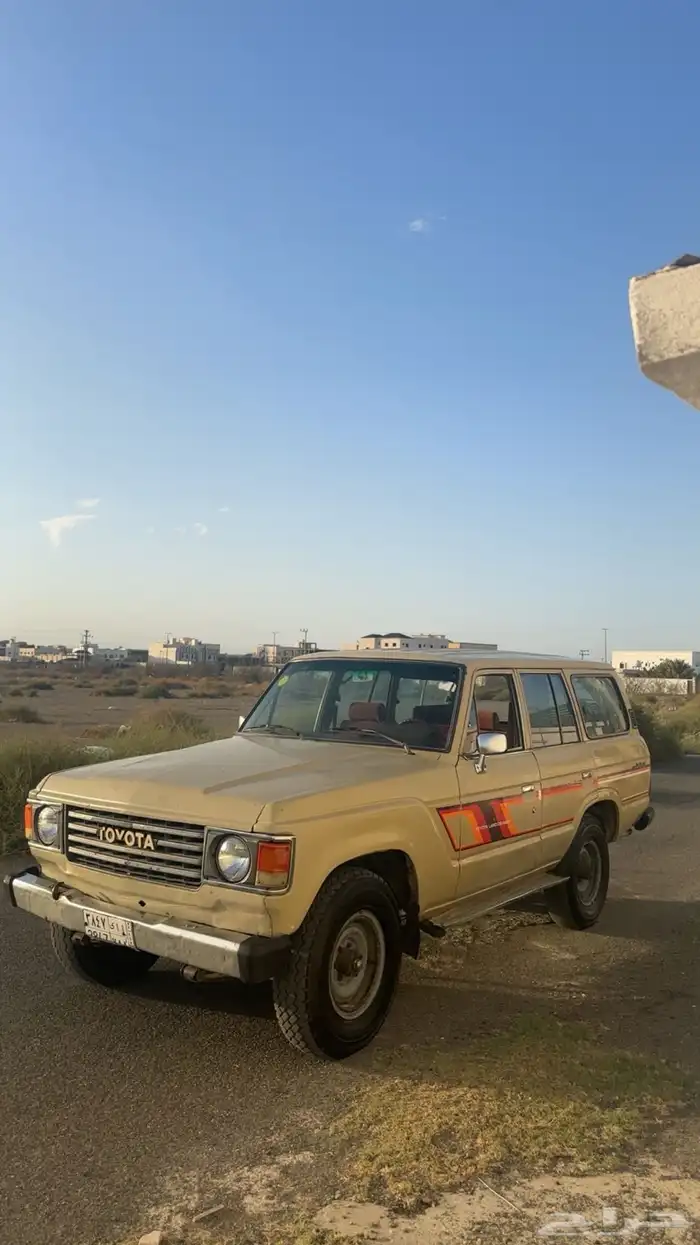صالون 84 مالك اول 0