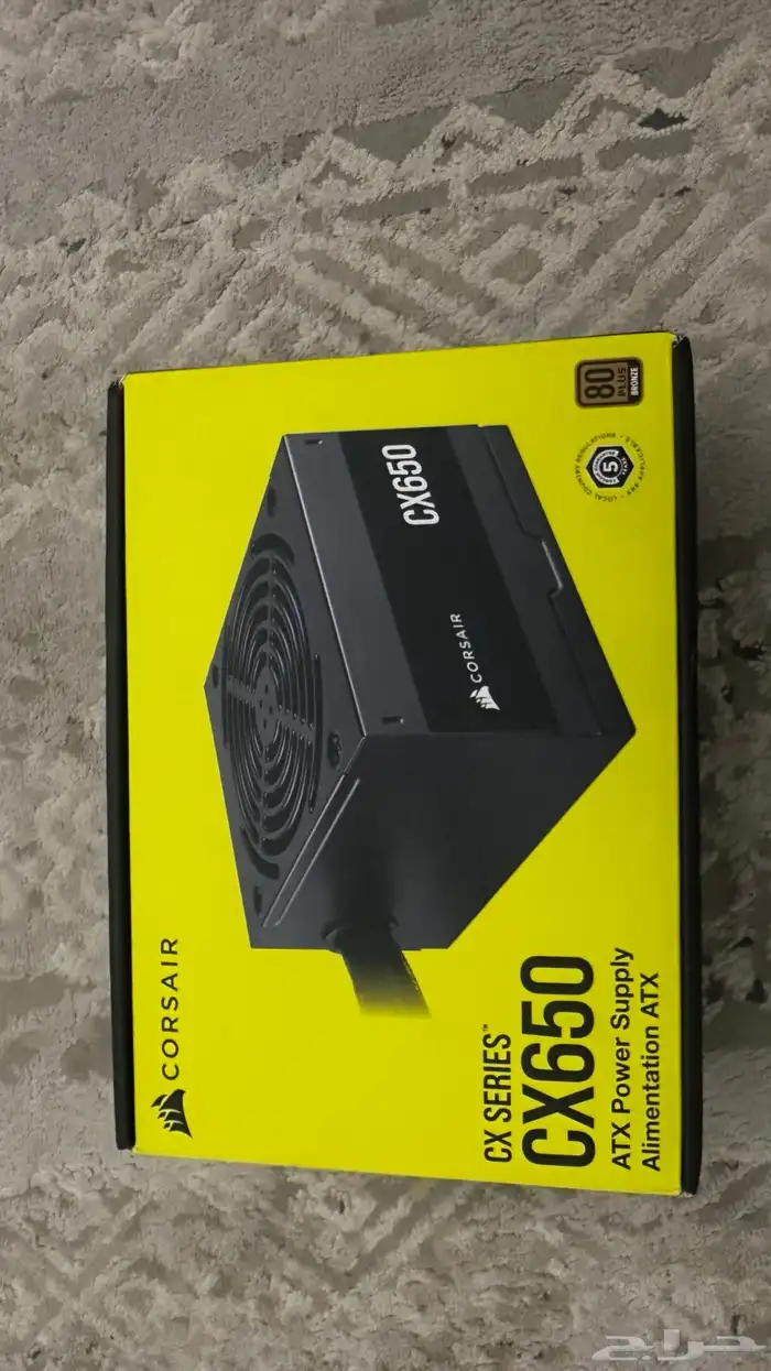 PC Gaming 2