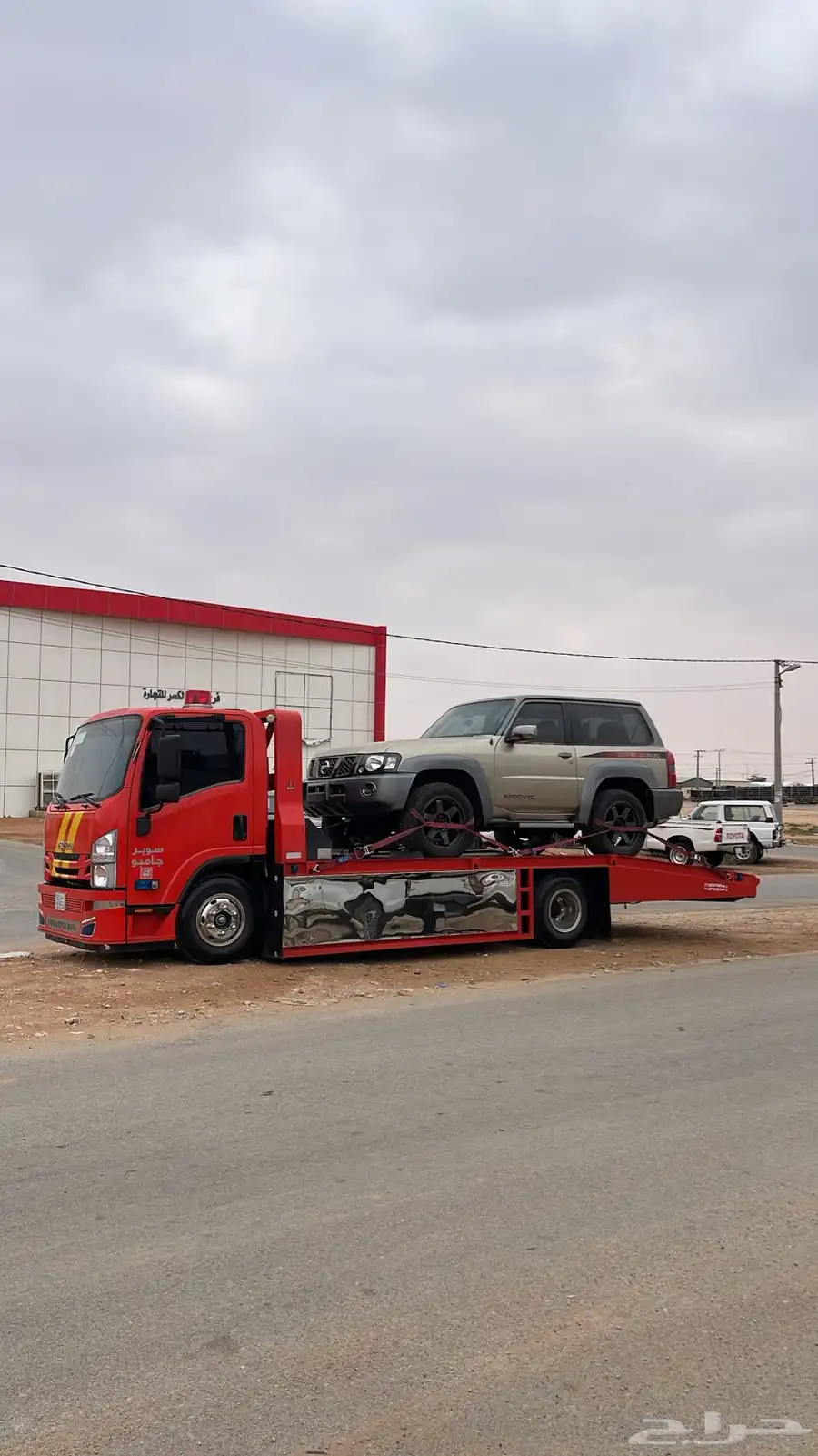 سطحه حوطة بني تميم طريق الرياض الحائر ومجاورها خدمه 24 ساعه 0