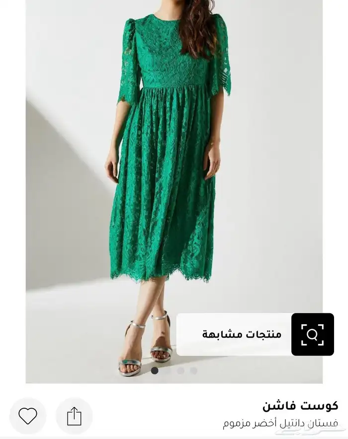 فساتين ماركات مستعمله نظيفه 3