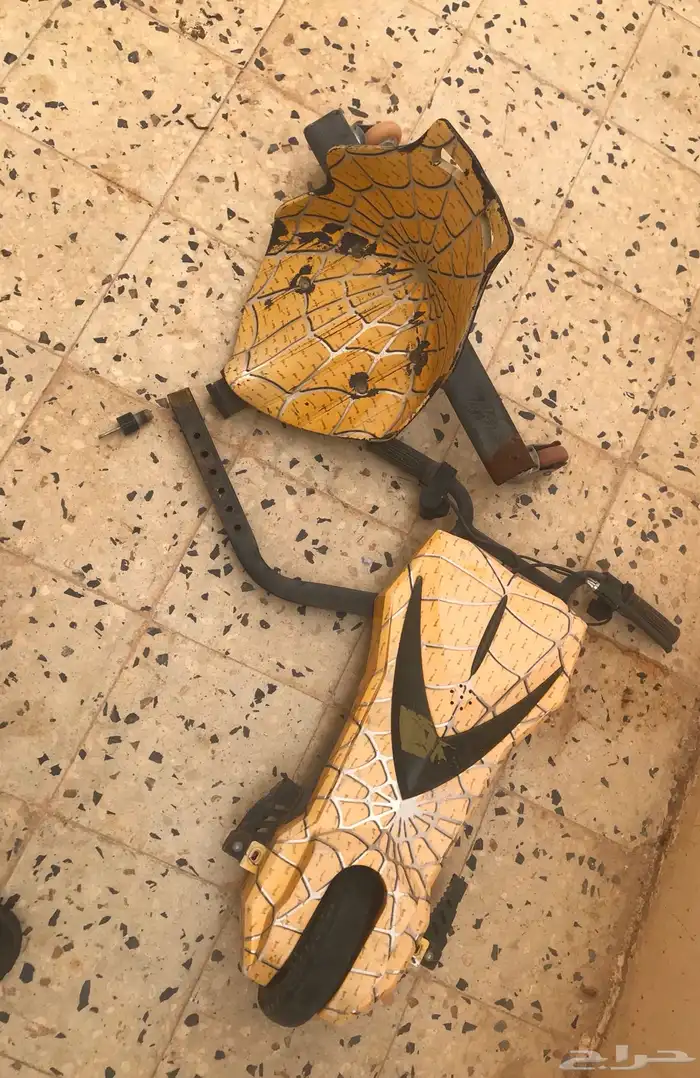 قطع غيار سكوتر درفت 3