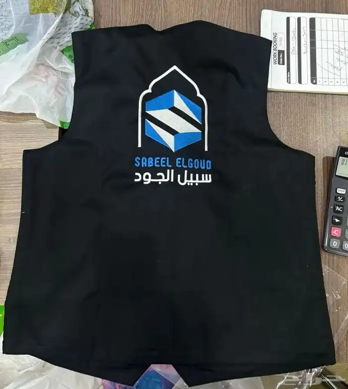 تيشرت بولو مع تطريز او طباعه 35 ريال 17