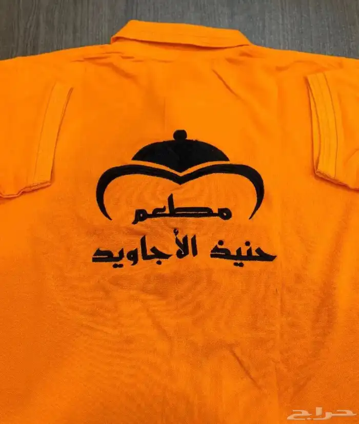 تيشرت بولو مع تطريز او طباعه 35 ريال 14