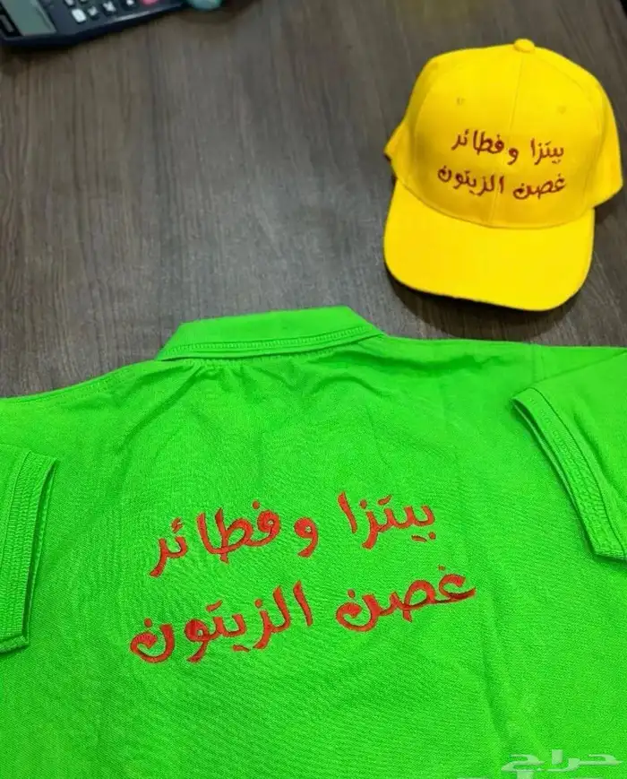 تيشرت بولو مع تطريز او طباعه 35 ريال 6