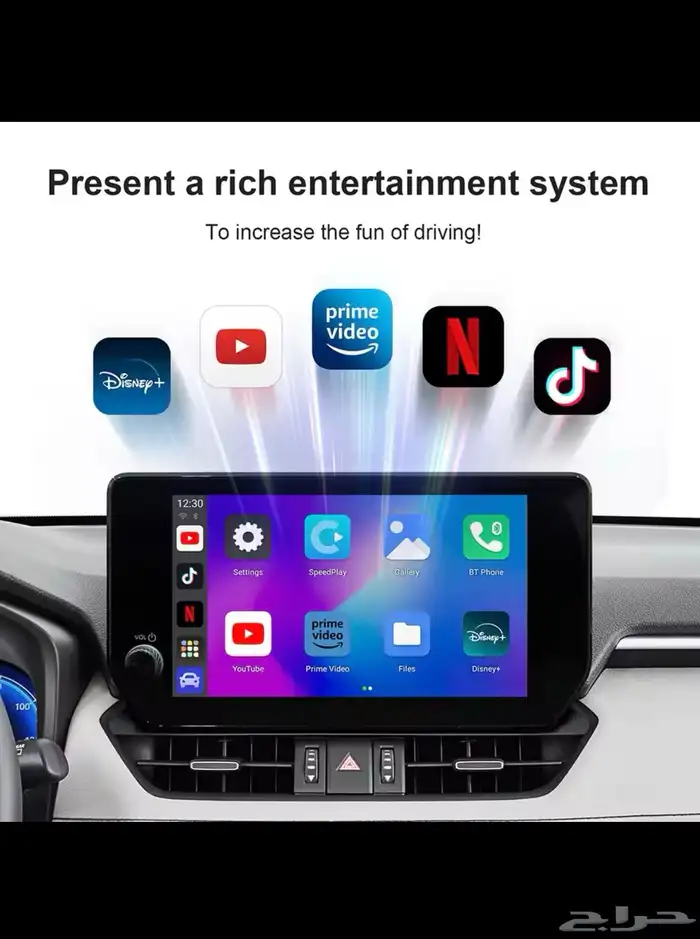 وصله تحول شاشه سيارتك الوكاله الى نظام اندوريد كامل 2