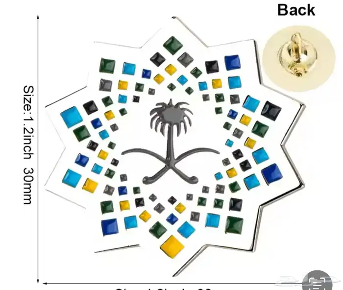 بروشات شعار الرؤية البيع كامل الكميه بسعر التكلفة 3
