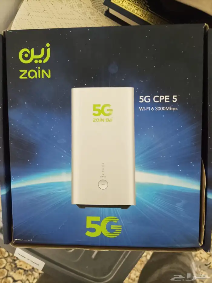 مودم 5G 1