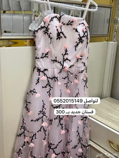 فساتين جديدة 2