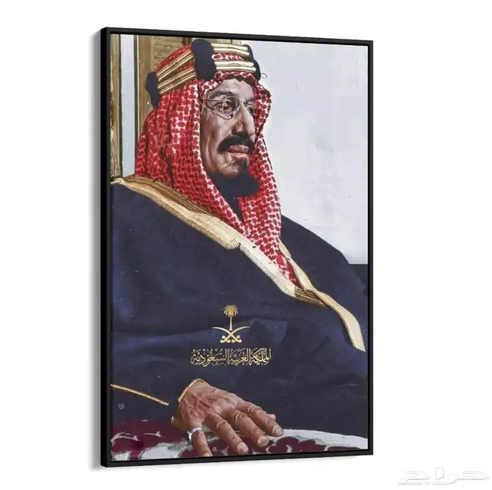 صور الملوك صور القادة 1
