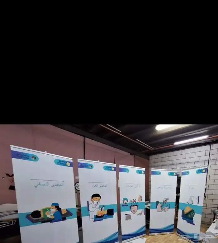 دعايه واعلان خطاط ورسام حروف كلادينج 12