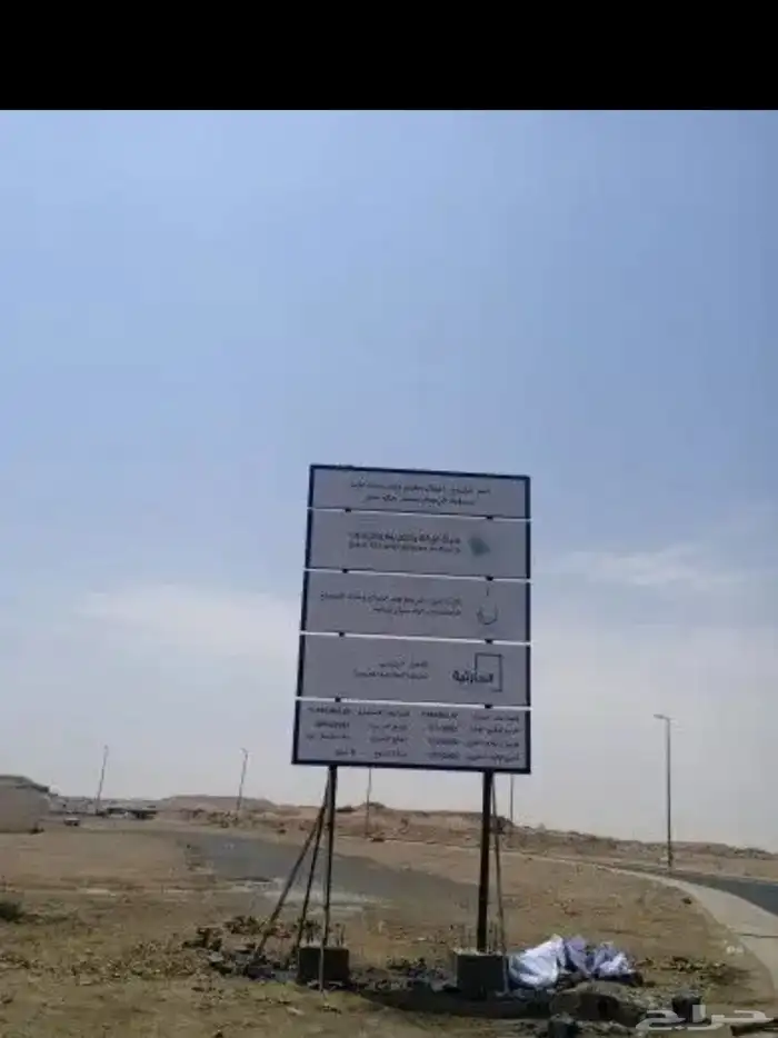 دعايه واعلان خطاط ورسام حروف كلادينج 6