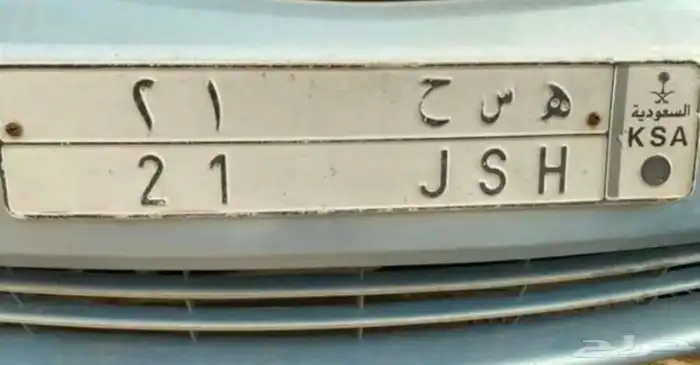 بيع لوحة 0