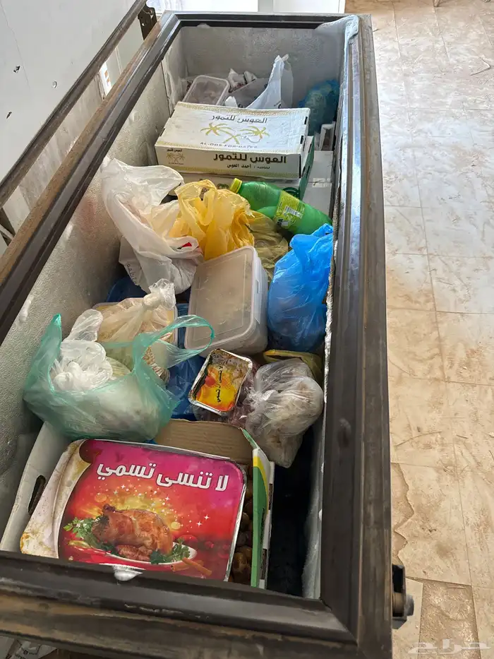 فريزر 0