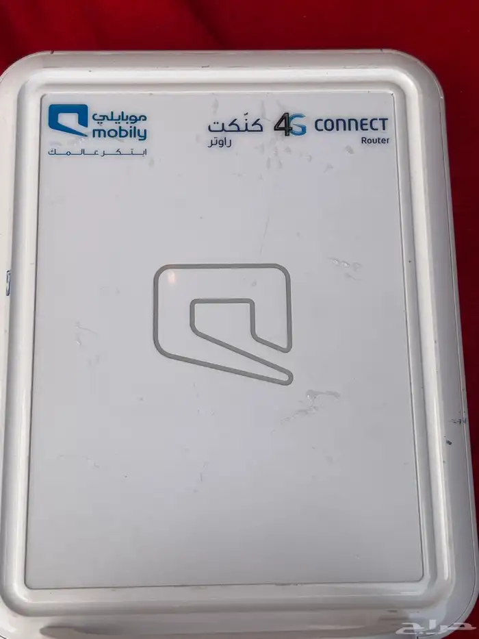 راوتر 0