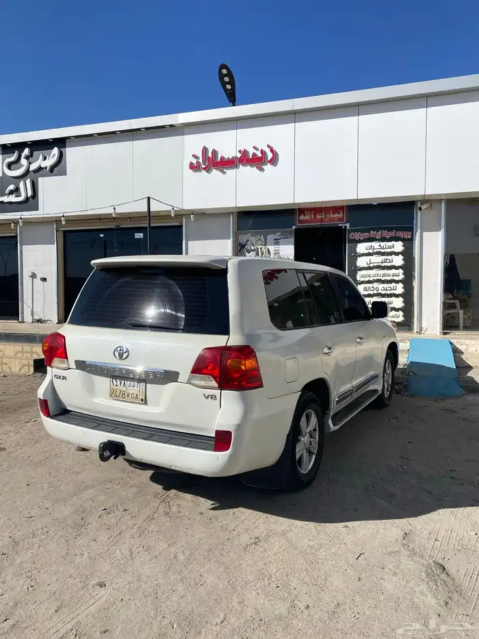 صلون 2008كفو للبيع 1