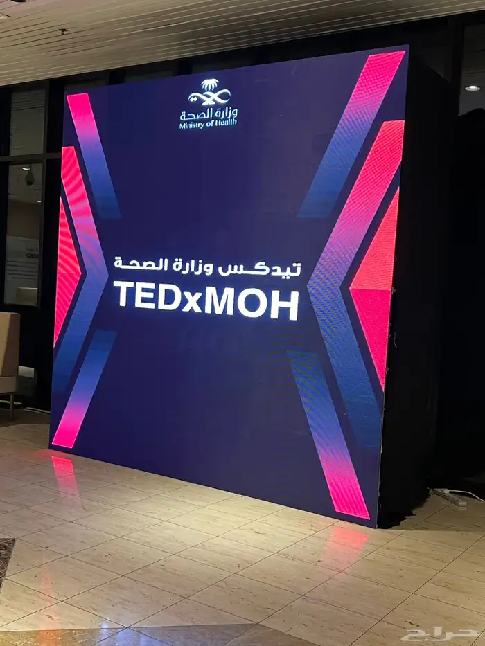 للاجار شاشات صوتيات للاجار مسارح 1
