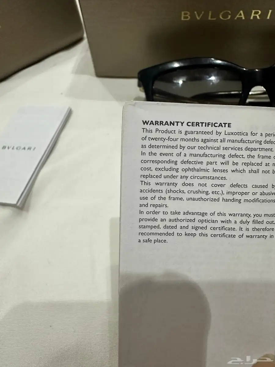 نظارة  BVLGARI بولغري أصلية مع كامل ملحقاتها 9