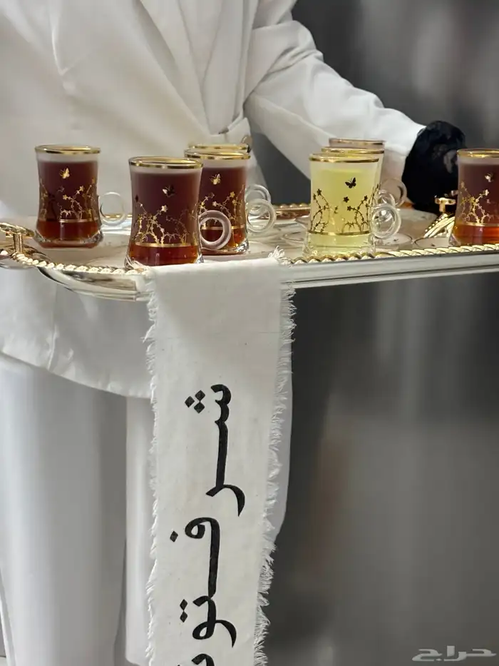 قهوجيه مفتش جولات 2