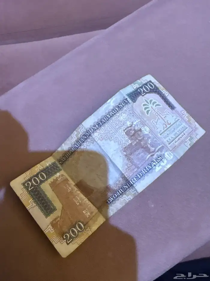 200 قديمه اعلى سومه ببيع 1
