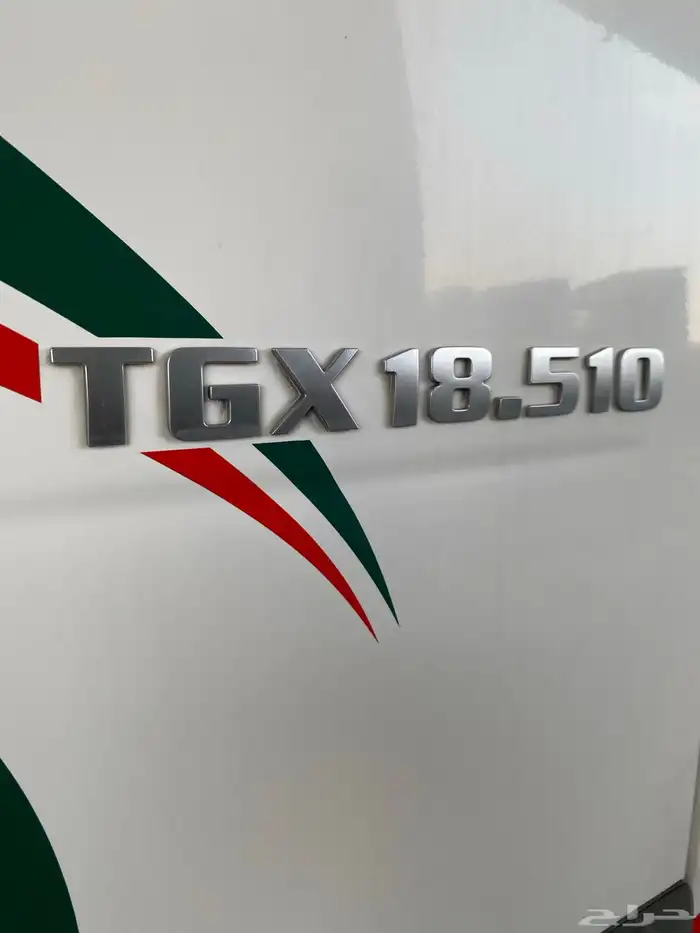 شاحنه مان 2021 بطاقه جمركيه 5