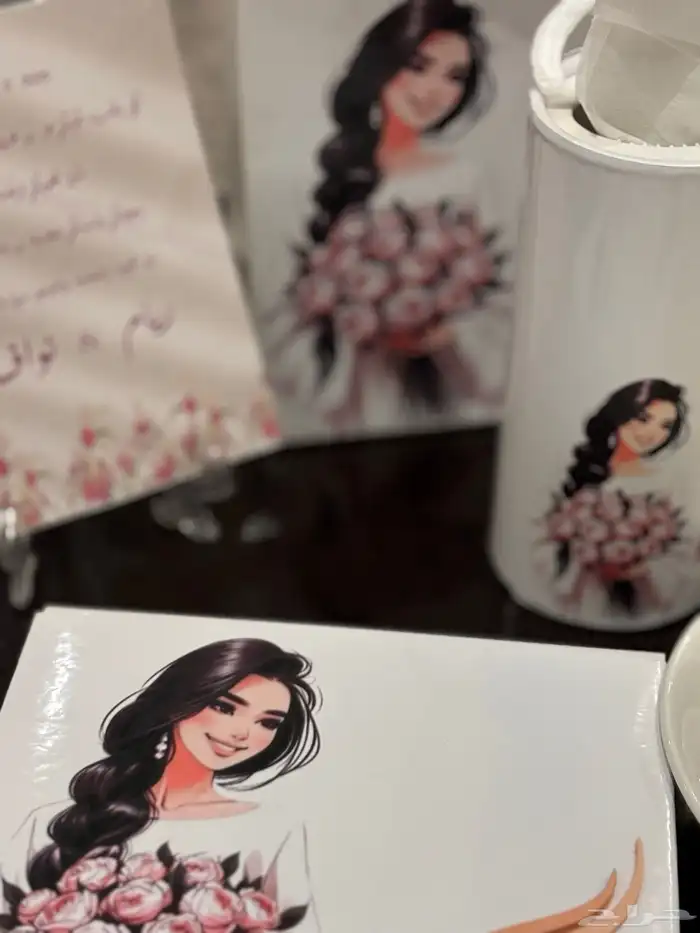 قهوجيه مفتش جولات 5