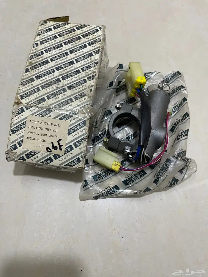 قطع لوريل 82 - 88 تجاري 3