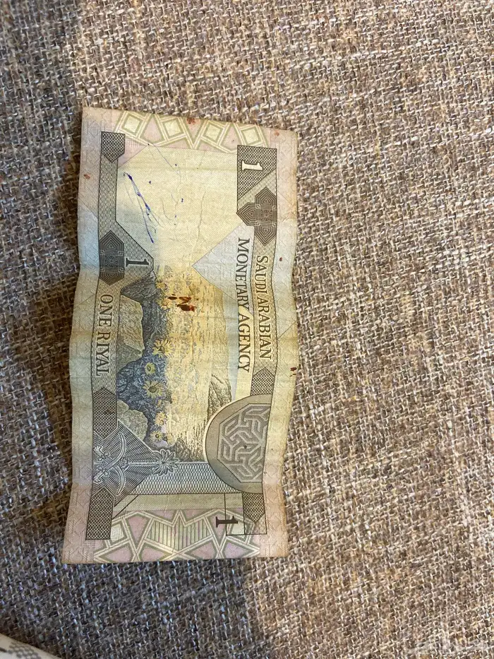 ريال قديم للبيع اعلى سوم 1