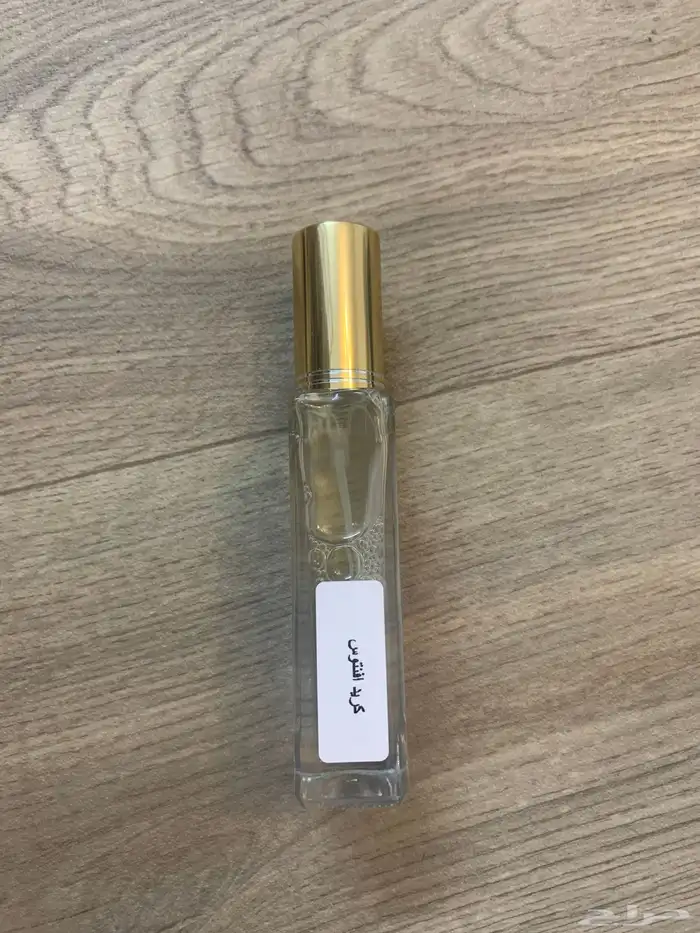عطور عالميه 0