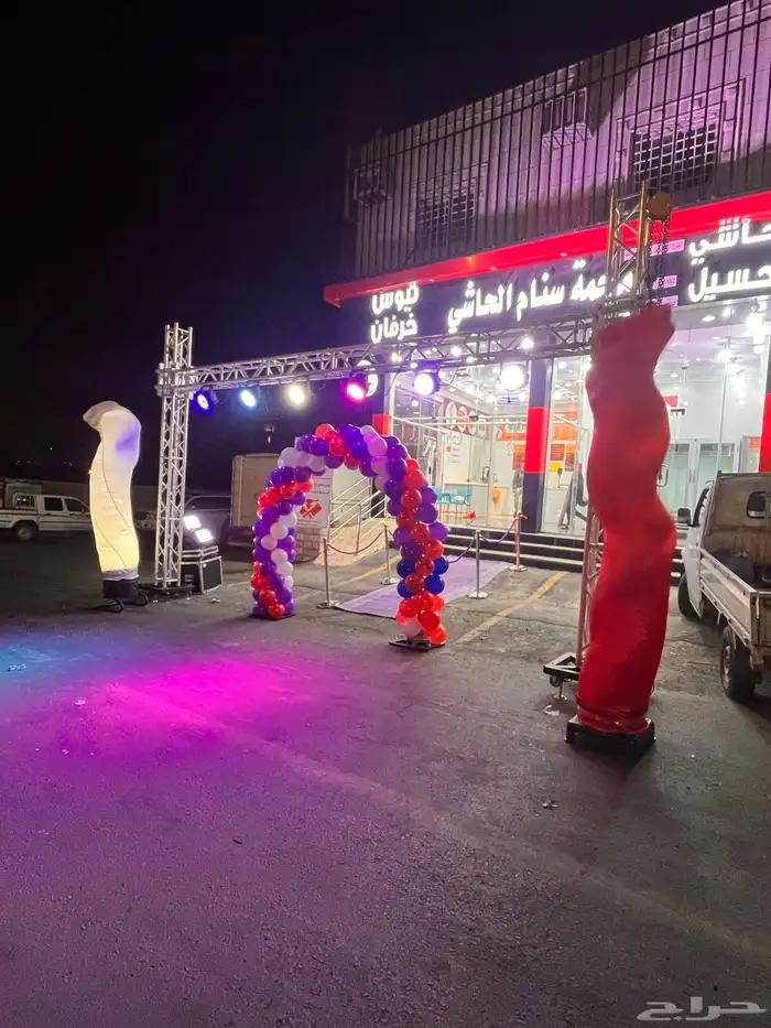 تنسيق افتتاحات وتنظيم معارض 1