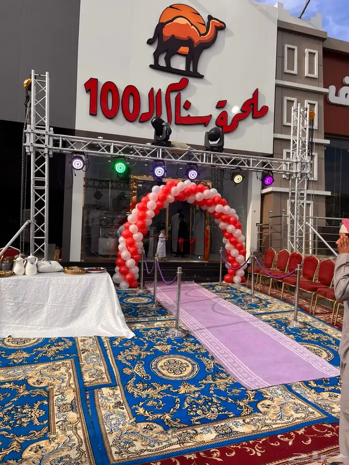 تنسيق افتتاحات وتنظيم معارض 6