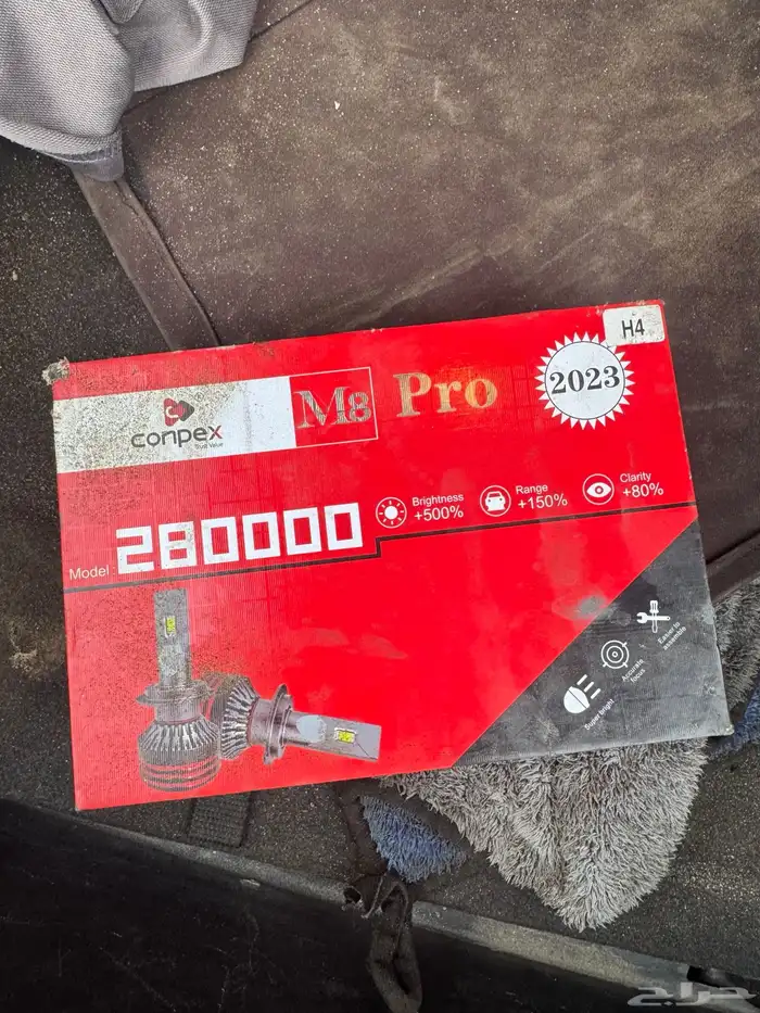 للبيع نور لد 1