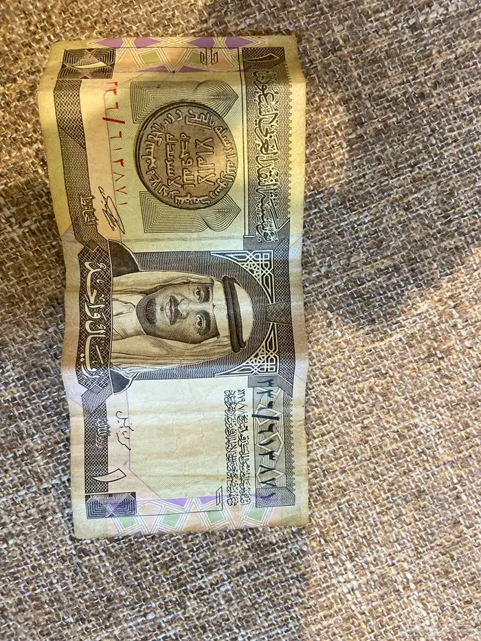 ريال قديم للبيع اعلى سوم 0