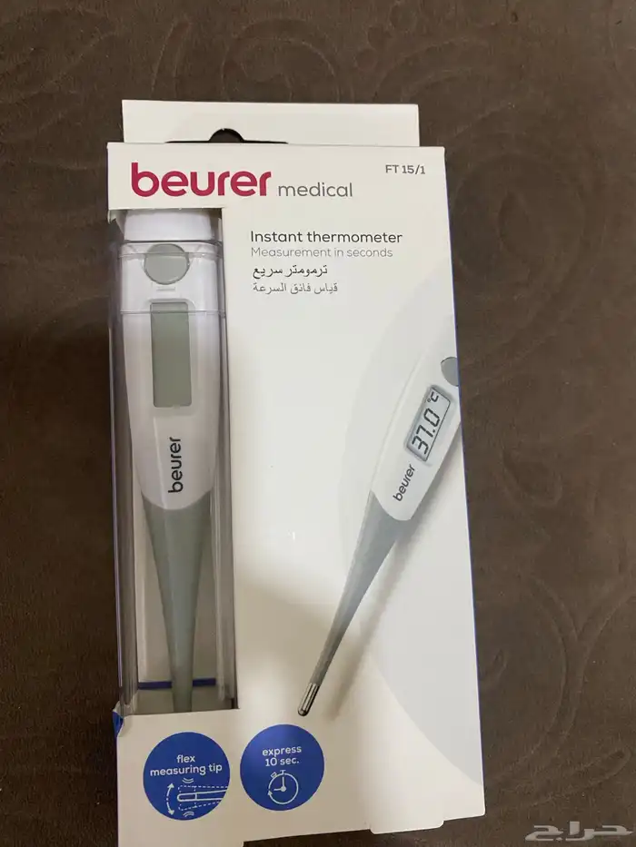 جهاز لقياس حرارة الجسم 5