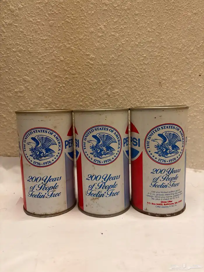 علب بيبسي قديمة 1975 5