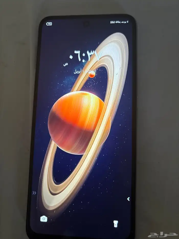 هواوي نظيف 540 2