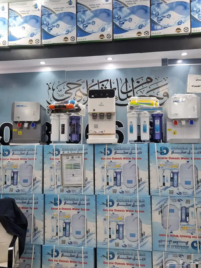 فلاتر وتحلية مياه 0