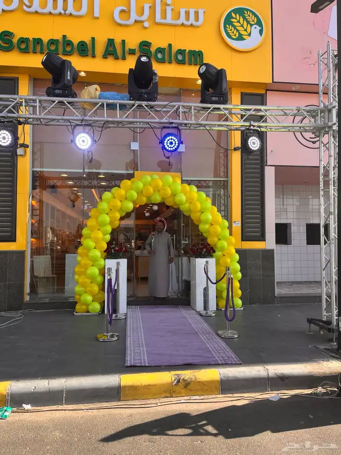 تنسيق افتتاحات وتنظيم معارض 3