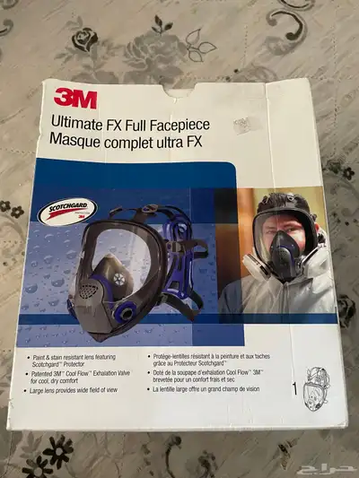 Ultimate FX FULL FACEPIECE 2