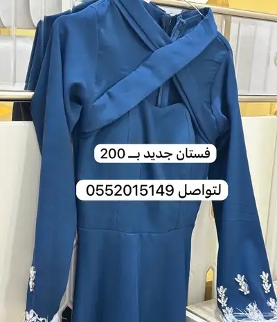 فساتين جديدة 1