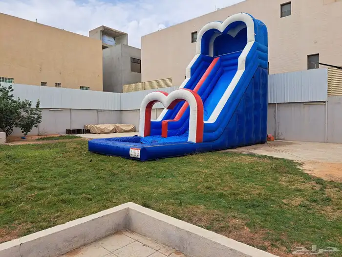 نطيطة بزحليقة 2