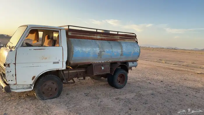 دينا دنه ماء 1