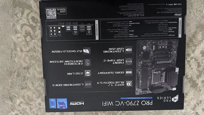 PC Gaming 3