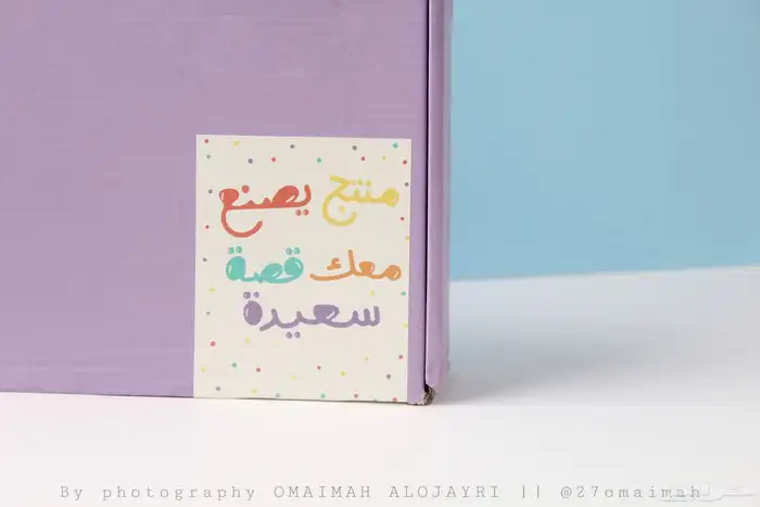 مصورة منتجات بسعر مميز   خصم للأسر المنتجة 4