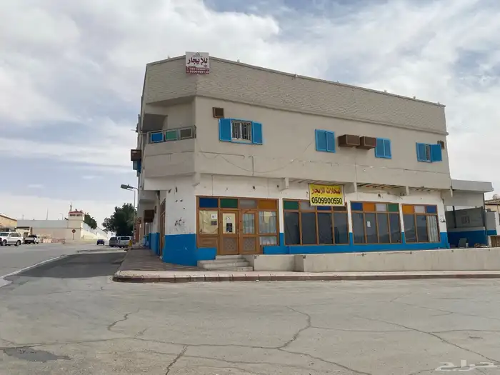 موقع مميز محلات للايجار حي الخالدية الخرج 2