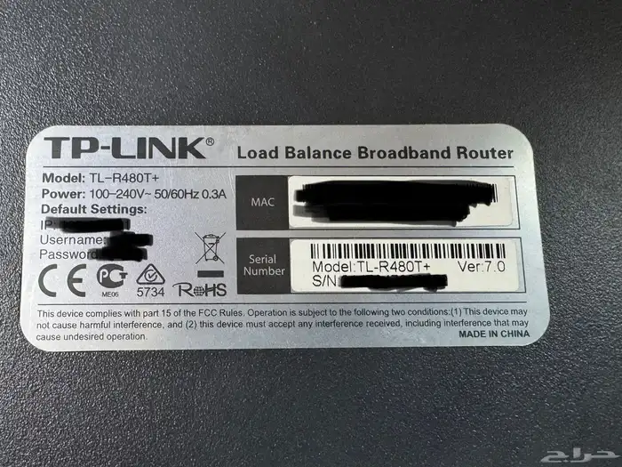 راوتر TL-R480T  TP-Link قوي يحسن الإنترنت ويضمن استمراره 3
