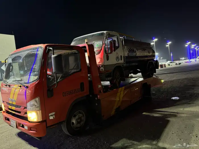 سطحه لنقل السيارات المجارده وماجاورها 2